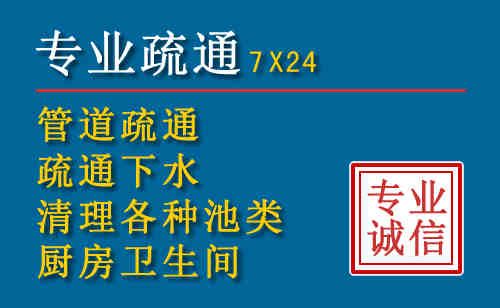 巴林左旗搬家公司提示：夏季高温季节长途搬家的6大常识
